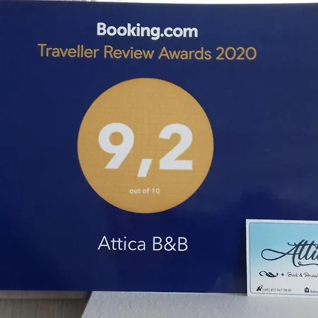 Attica تيرليتسي